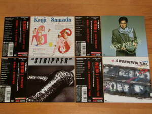 沢田研二　♪G.S.I love You ♪A Wonderful Time ♪Stripper ♪Non Policy