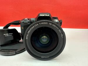 ▽ PENTAX ＊ist D デジタル一眼レフカメラ ボディ smc PENTAX-DA F4(22) 16-45mm ED AL レンズ シャッター、フラッシュOK ペンタックス