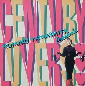 ◇J.ROCK◇山下久美子／CENTURY LOVERS※