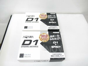 数量限定品・新品◆本間ゴルフ　ホンマ　2023　Ｄ１　ゴルフボール　2ダース◆ホワイト、お試し限定パック（D1　SPIN）