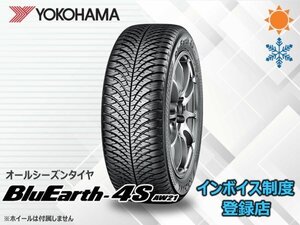 新品 ヨコハマ BluEarth-4S AW21 215/60R16 99H XL