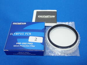 ☆OLYMPUS オリンパス☆52mm プロテクトフィルター Protection Filter PRF-D52 PRO②☆商品パッケージ・取扱説明書・プラケース付☆