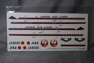 ■稀少1/144デカール ダグラスDC-8 JAL日本航空(鶴丸塗装)8A製【検】JAPAN AIRLINE Douglas 昭和 国際線 羽田 福岡 千歳