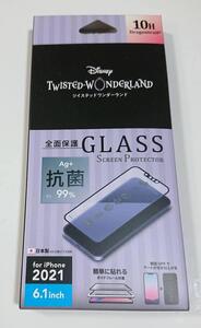 iPhone 1313 Pro用 抗菌液晶全面保護ガラス アイコン ディズニー ツイステッドワンダーランド