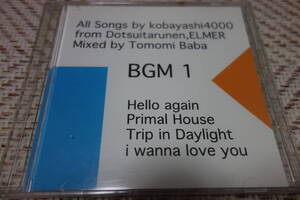 kobayashi4000 「BGM1」 どついたるねん