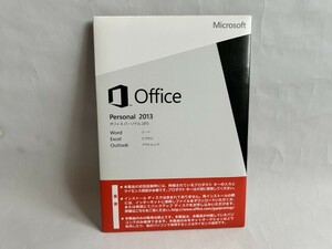 即決 送料無料 MS Office Personal 2013