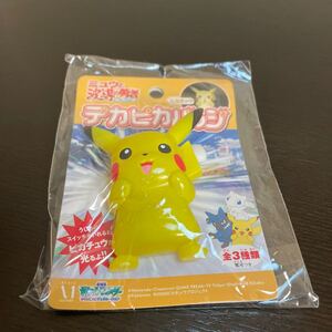 ミュウと波導の勇者ルカリオ デカピカ バッジ ピカチュウ 未開封 2005 ポケモン フィギュア ポケットモンスター