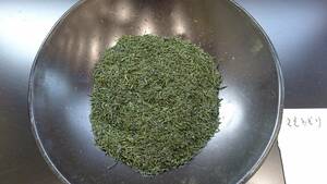 【卸値超価格1ｋｇ×2袋入】知覧産　さえみどり特上煎茶◆新鮮な風味とまろやかな味わい