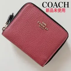 【新品未使用】COACHコーチ★財布★折り財布★ダブルジップウォレット★ピンク白