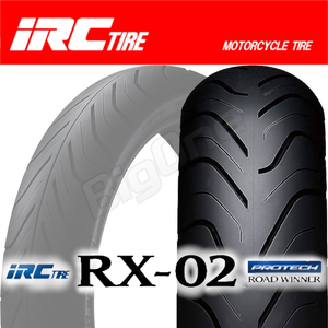 IRC RX-02 RX02 CBR250R MC17 CBR250FOUR CBR250F MC14 CBF250 CBR125R EBJ-JC50 130/70-17 62H TL リア リヤ タイヤ