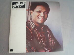 【USA盤】McCOY TYNER SUPERTRIOS