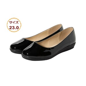 23.0cm ブラック エナメル レディース フラット パンプス Angel fit ラウンド トゥ バレエシューズ 20444-blk-ena-230