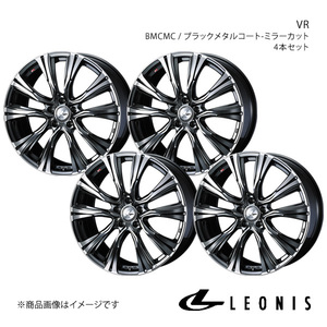 LEONIS/VR アコード CL7/CL8/CL9 アルミホイール4本セット【17×7.0J 5-114.3 INSET53 BMCMC】0041257×4