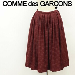 ◆COMME des GARCONS コムデギャルソン ドット柄 ギャザー フレア スカート ボルドー