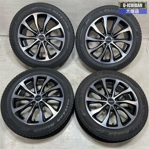 90系ノア/ヴォクシー 等 BALMINUM 7-17+38 5H114.3 ブリヂストン ブリザックVRX3 205/55R17 17インチ スタッドレス 4本セット 002R