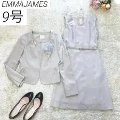 美品✨EMMAJAMES フォーマルスーツ セットアップ　ノーカラー ワンピース