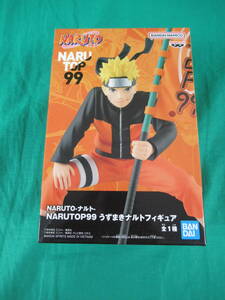 06/A363★NARUTO-ナルト- NARUTOP99 うずまきナルト フィギュア★バンプレスト★プライズ★未開封品 