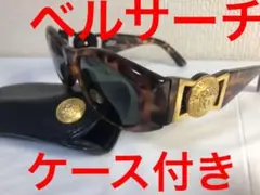 本物　ヴェルサーチ サングラス メデューサ 424　Gianni Versace