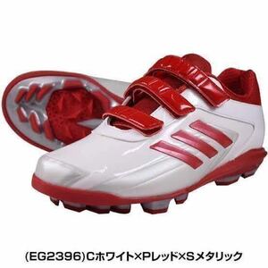 22 アディダス adidas 野球スパイク ポイント ジュニア アディゼロ スピード Point Low K AC 22cm 未使用 EG2396