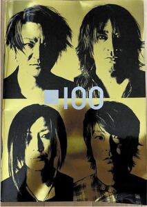 GLAY HAPPY SWING ファンクラブ会報 Vol.100①