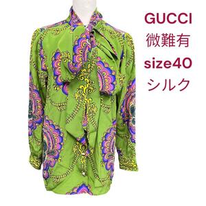 微難有美品　グッチ　綺麗色　大人気ボウタイ　シルク　ブラウス、シャツ　40　M4G634　GUCCI　L　11号　ロゴボタン　グリーン系