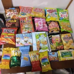 Aこちら売り切り特価セール中！最終値下げ！訳あり！お菓子詰め合わせ大量セット