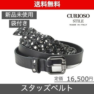 【CURIOSO STILE（クリオーゾ スティーレ）編込みスタッズベルト】サイズ95 ブラックLEON掲載ブランド BEAMS取扱 新品未使用 CS012STBK95