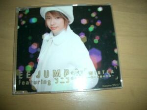 12cmCD　EE JUMP Featuring ソニン/WINTER　即決！お勧め