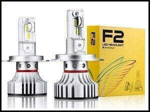 〓超爆光PIAA同等/IPF 72w スズキ エブリィ キャリー パレット スイフトZC ZD 72 CREE LED H4 Hi/Lo ショートバルブ6500K LEDヘッドライト