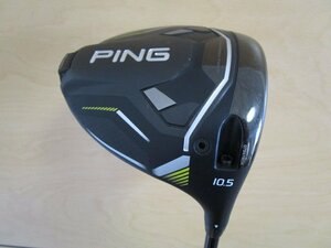 .。o○　PING G430 MAX 10K ドライバー　10.5°　ALTA J CB BLACK (S)