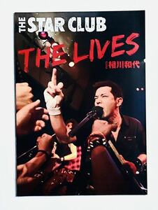 J-PUNKフォトブック★THE STAR CLUB★THE LIVES (