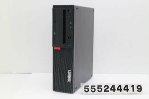 Lenovo ThinkCentre M920s Small Core i5 8500 3GHz/8GB/256GB(SSD)/Multi/RS232C/Win11 【555244419】