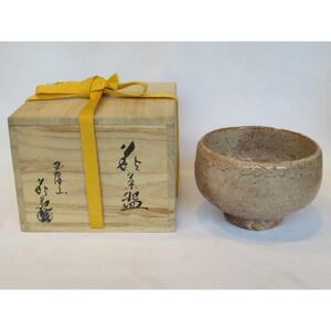 （三月☆特売品）山口県 玉隆山窯 吉田萩苑作 萩焼 茶碗 茶道具【税込・送料込】【中古・漏無】