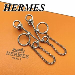 HERMES エルメス モール ドゥ ブリッド ピアス チェーン アクセサリー