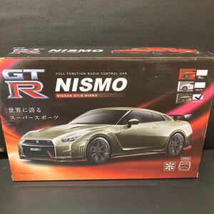 NISSAN GT-R NISMO ラジコン GUN METALLIC ガンメタリック 車 グッズ 日産 おもちゃ 玩具