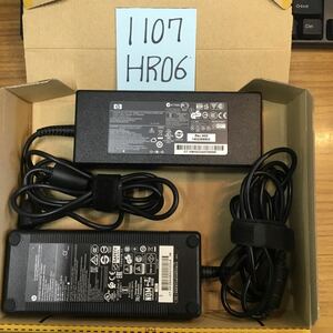 （1107HR06）送料無料/中古/HP/HSTNN-LA09(609919-001)/19V/7.89A・TPC-CA52(901981-002)/19.5V/7.69A/純正 ACアダプタ 2個セット