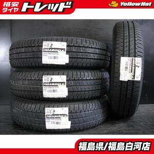 新品 夏タイヤ 165/70R14 81S 22年製 4本セット ブリヂストン ECOPIA NH200C 国産 低燃費 エコタイヤ サマー 単品 白 スペイド アクア マー