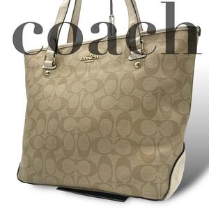 COACH トートバッグ A4 シグネチャー 58294 ベージュ