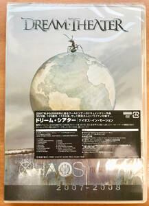 Dream Theater ドリーム・シアター / Chaos In Motion 2007-2008 ケイオス・イン・モーション　[DVD] 2枚組　送料：185円