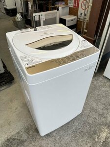 【洗濯槽分解洗浄済み】TOSHIBA 東芝 2016年 AW-5G3 5.0kg 洗濯機