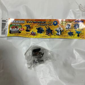 単品 TOMY ゾイドコレクション バトルシリーズ PART8 ザバット 未使用