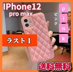 【最終処分】スマホケース　iPhone12promax iPhone　韓国