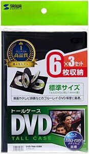 ブラック -TN6-03BK 6枚収納×3 トールケース 6枚収納_3枚セット_ブラック ブラック