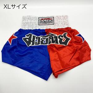 新品 未使用 キックパンツ XLサイズ 赤 青 白 ナイロン キックボクシング