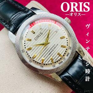 ORIS/オリス★【整備済み】超美品・稼働品/ヴィンテージ/スイス/ 17J/メンズ腕時計/アンティーク/機械式手巻き/アナログ/革ベルト726