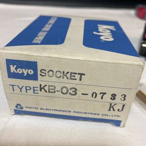 Koyo SOCKET KB-03 No.0733 /200〜240V Relay soket 光洋電子工業　電子制御機器　カウンター　オプションパーツ　リレーソケットNo.KJ