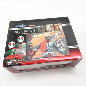 新品 未開封 未使用 店頭ボックス トレーディング カード 仮面ライダー「革命」立体加工 キュービーカード コレクション ensky/B ⑤