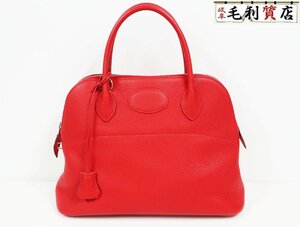 エルメス HERMES ボリード 31 トリヨンクレマンス ルージュクー D刻印 2019年製 ストラップ欠品 極上美品 バッグ ハンドバッグ