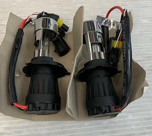 ★新品未使用 HID 交換用バルブ H4　HI/LO　30000K　12V 35W 　2本組　即決！！★