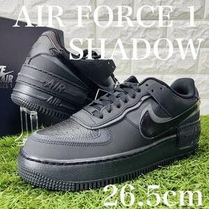 即決 ナイキ ウィメンズ エアフォース1 シャドウ 黒 厚底 Nike WMNS Air Force 1 Shadow レディースモデル 26.5cm 送料込み FB7582-001